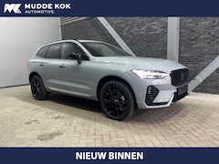 Volvo XC60 - T8 Plug-in hybrid Ultra Black Edition | FACELIFT | MY2026 | Bowers&Wilkins | Massage+Venti