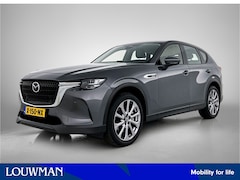 Mazda CX-60 - 2.5 e-SkyActiv PHEV Exclusive-Line