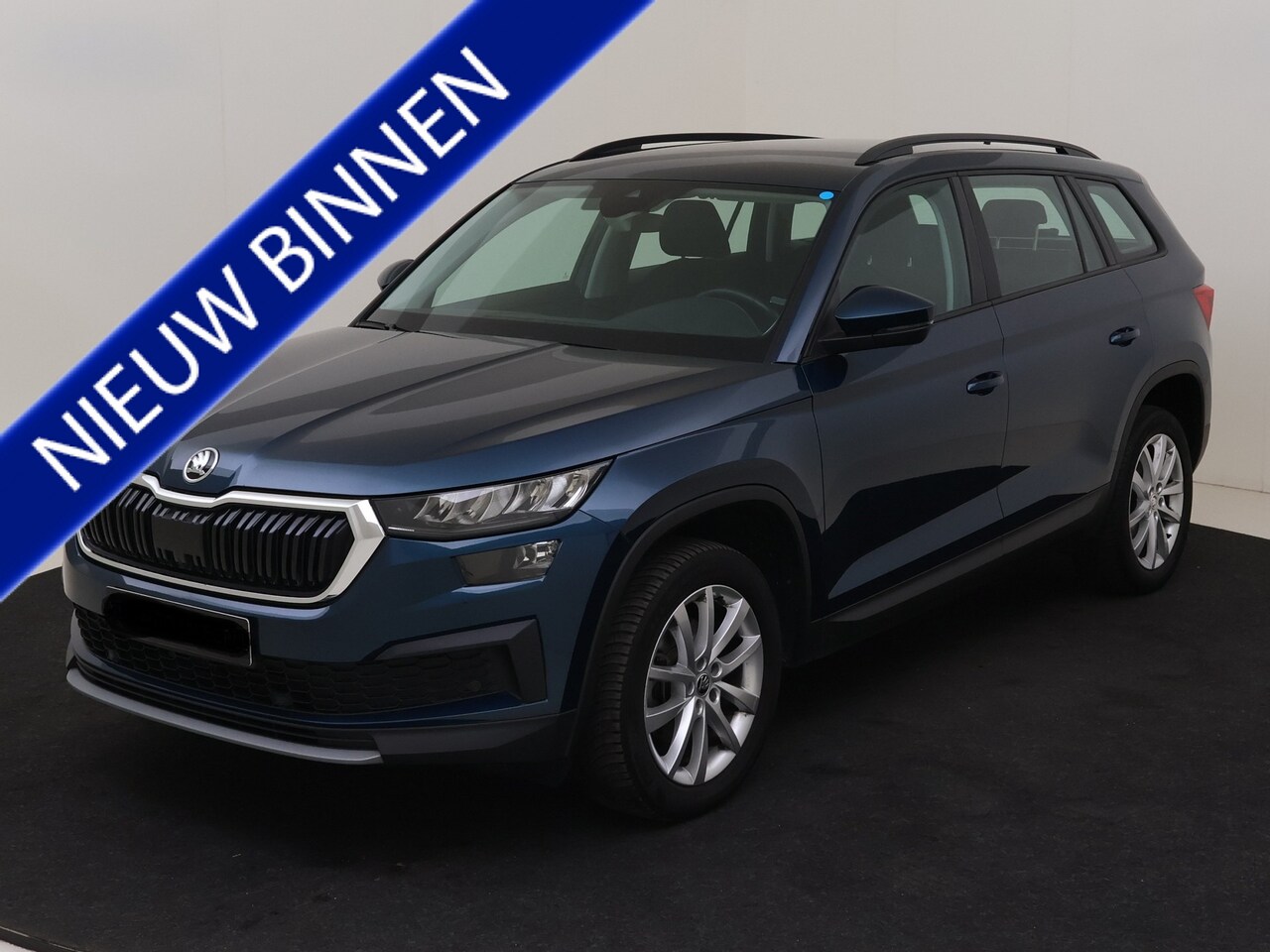 Skoda Kodiaq - 1.5 TSI Business Edition Plus 1.5 TSI Business Edition Plus - AutoWereld.nl