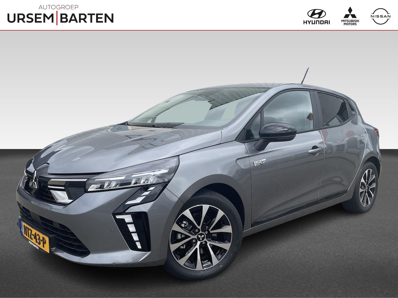 Mitsubishi Colt - 1.6 HEV Intense+ 1.6 HEV Intense - AutoWereld.nl