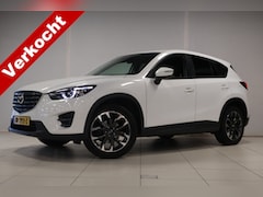 Mazda CX-5 - 2.0 SkyActiv-G 165 Skylease GT 2WD