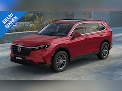 Honda CR-V - 2.0 e:HEV AWD Advance 30th Anniversary Edition | NIEUW | 4WD | SNEL RIJDEN