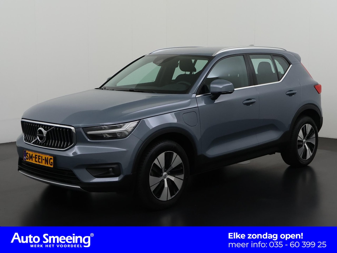 Volvo XC40 - 1.5 T4 Recharge Inscription Expr. | Camera | Elek achterklep | Carplay | Zondag Open! - AutoWereld.nl