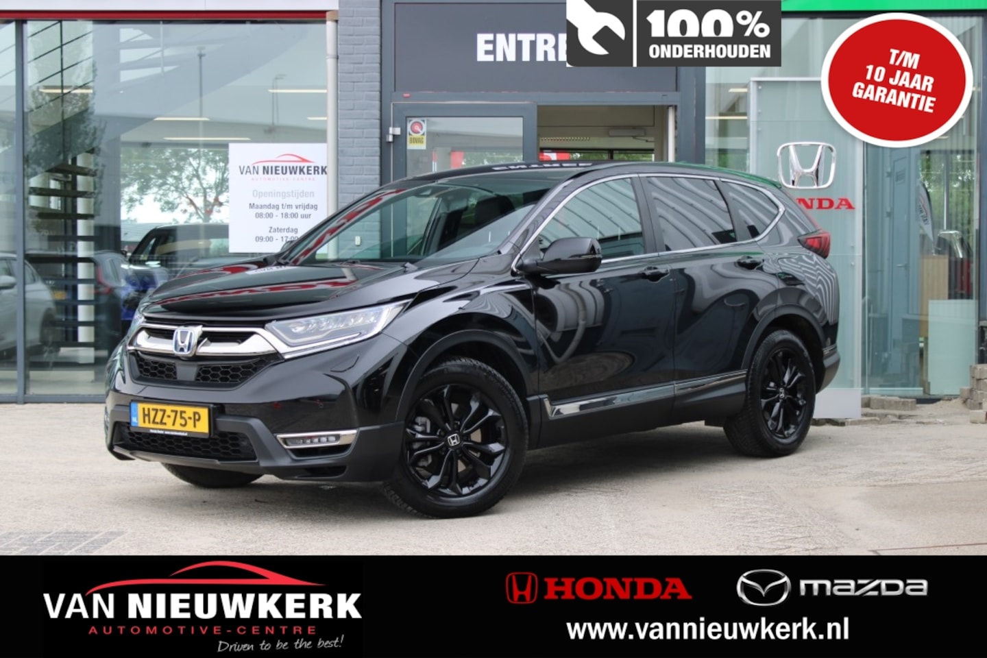 Honda CR-V - 2.0 HYBRID 184PK Black Edition | Stoelverwarming | Climate | Cruise Controle | Carplay | - AutoWereld.nl