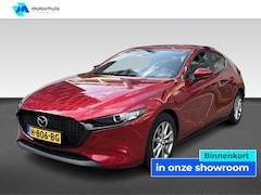 Mazda 3 - 3 Hatchback 2.0 SKYACTIV-X M HYBRID 180PK NAVI TEL PDC NAP