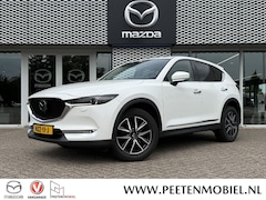 Mazda CX-5 - 2.5 AWD e-SkyActiv-G M Hybrid 194 Exclusive-Line Chrome Edition | ADAPTIVE CRUISE CONTROL