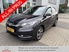 Honda HR-V - 1.5 Executive | Navi | Pdc | P.cam | Automaat