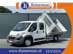 Citroën Jumper - 2.2 HDI 150 PK PICK UP / 3 ZIJDIGE KIPPER / L4 MAXI / 1e EIG. / 7 PERS. DUBBEL CABINE / AI