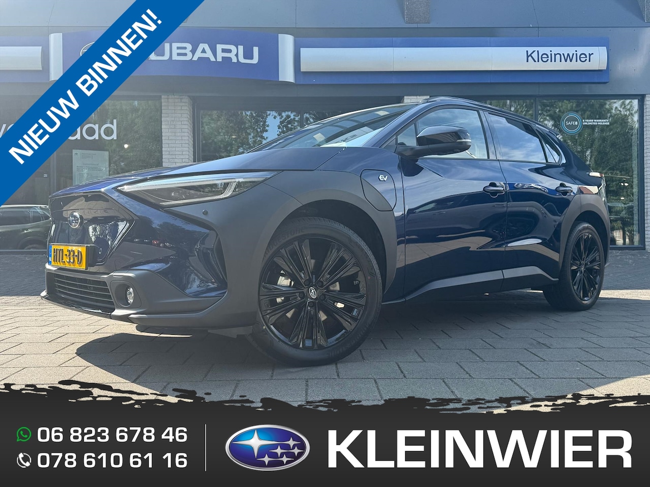 Subaru Solterra - 71,4 kWh 218pk AWD | Sky Package | Black Edition | 8 jaar fabrieksgarantie - AutoWereld.nl