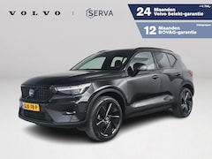 Volvo XC40 - B4 Plus Black Edition | Panoramadak | 360º camera | Harman Kardon | Trekhaak