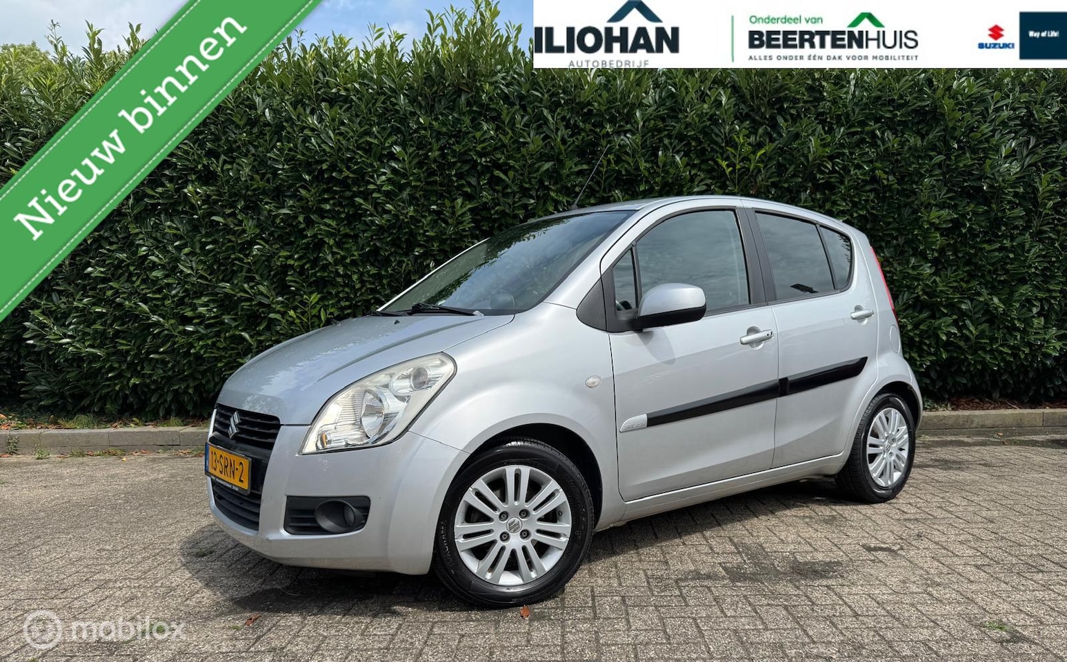Suzuki Splash - 1.2 Exclusive EASSS 1.2 Exclusive EASSS - AutoWereld.nl