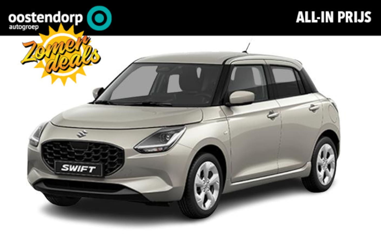 Suzuki Swift - 1.2 Select Smart Hybrid 1.2 Select Smart Hybrid - AutoWereld.nl