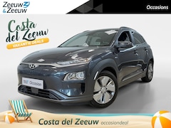 Hyundai Kona Electric - EV FASHION 64 KWH | NAVI | CRUISE CONTROL | TREKHAAK | NL-AUTO |