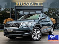 Skoda Kodiaq - 1.5 TSI Ambition|7-P|TREKHAAK|CANTON AUDIO|18''