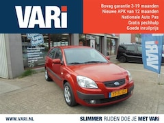 Kia Rio - 1.4 X-tra