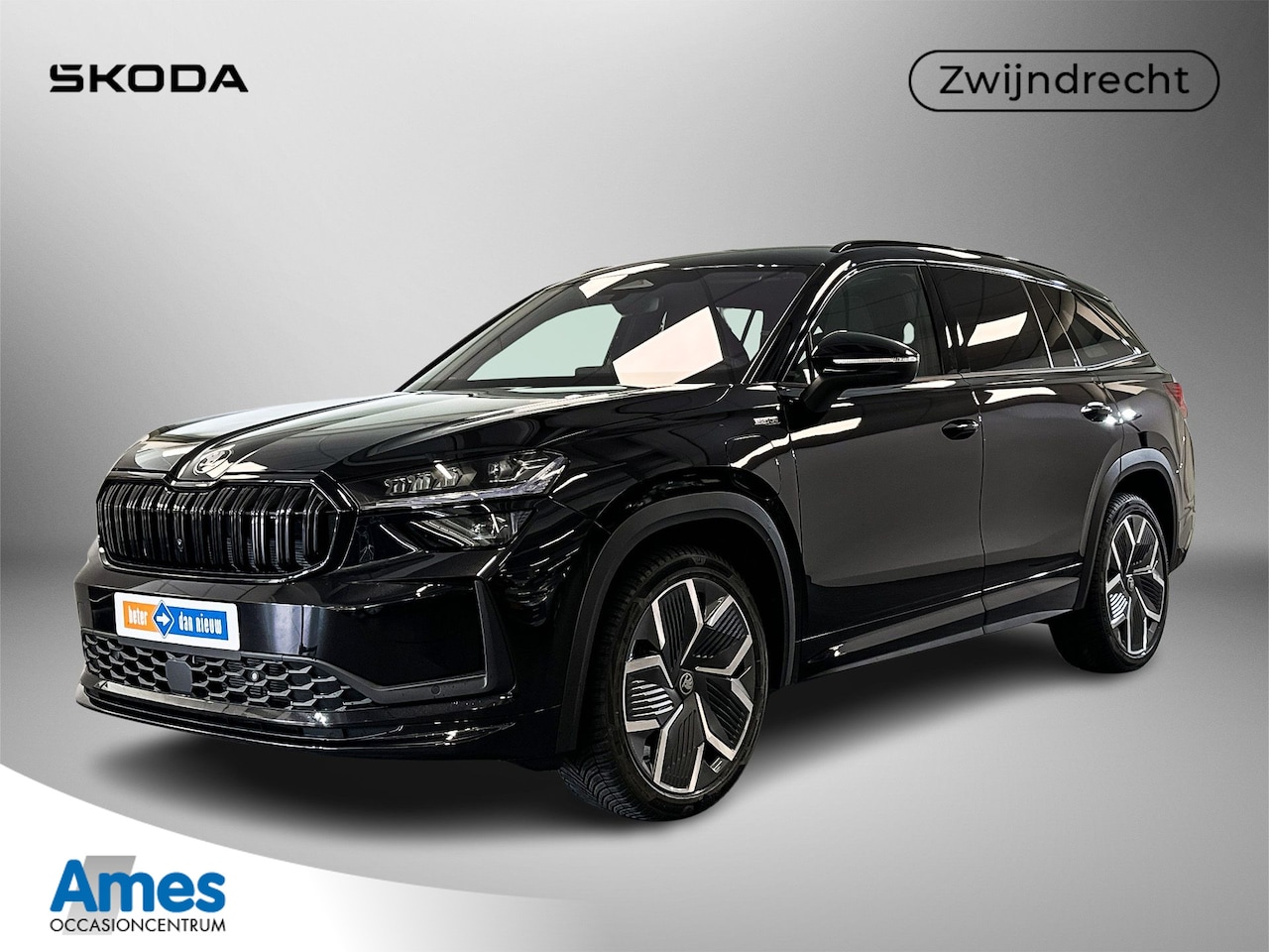 Skoda Kodiaq - 1.5 TSI PHEV Sportline Business Trekhaak wegklaar / 20" lichtmetalen velgen / Top Area Vie - AutoWereld.nl