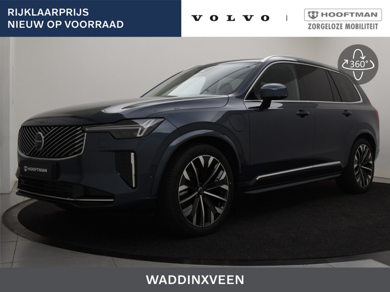 Volvo XC90 - T8 PLUG-IN HYBRID ULTRA BRIGHT *NIEUW MODEL* LUCHTVERING TREKHAA - AutoWereld.nl