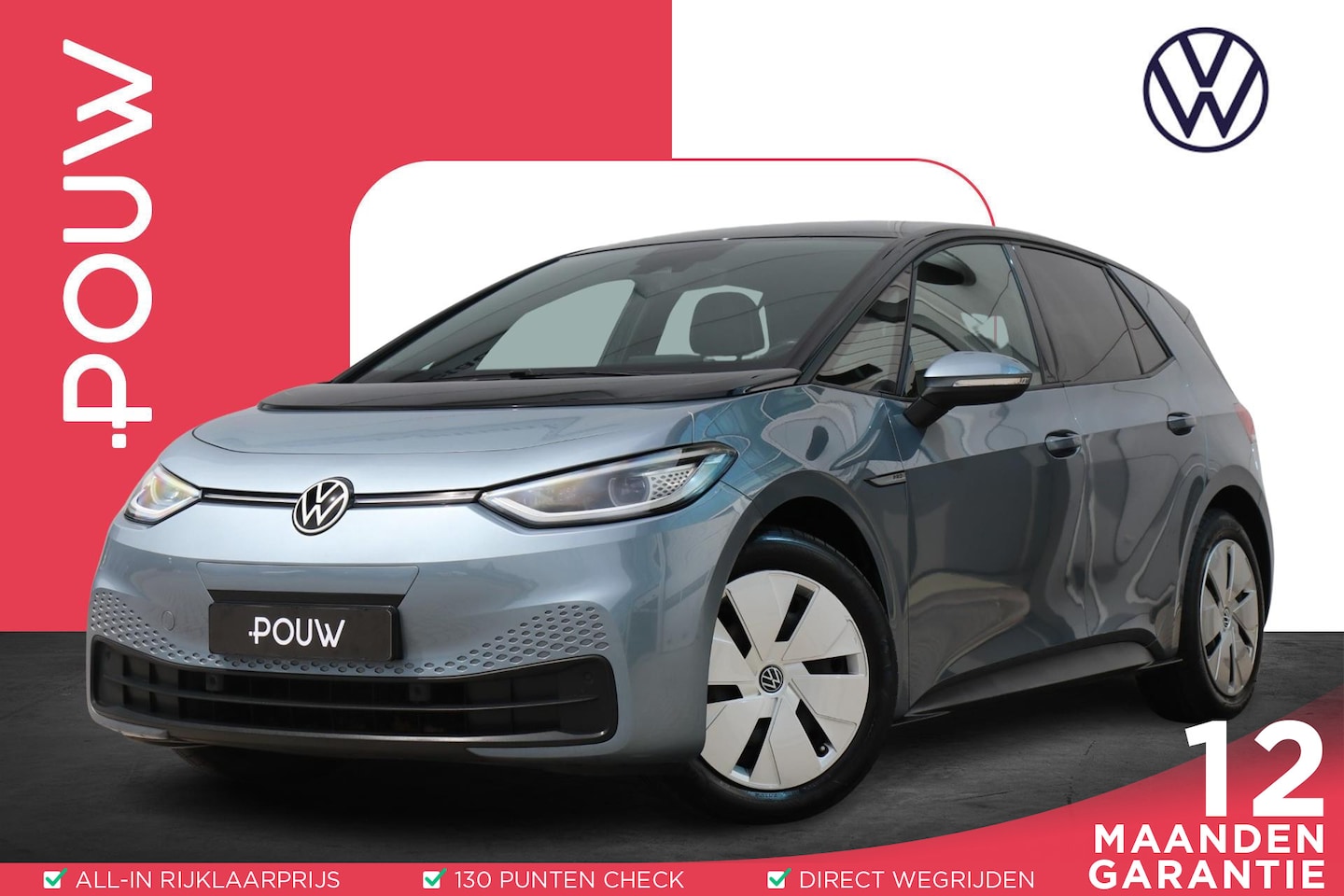 Volkswagen ID.3 - 204pk Business 58 kWh | SoH 94% | Navigatie | Achteruitrijcamera | Stoelverwarming - AutoWereld.nl