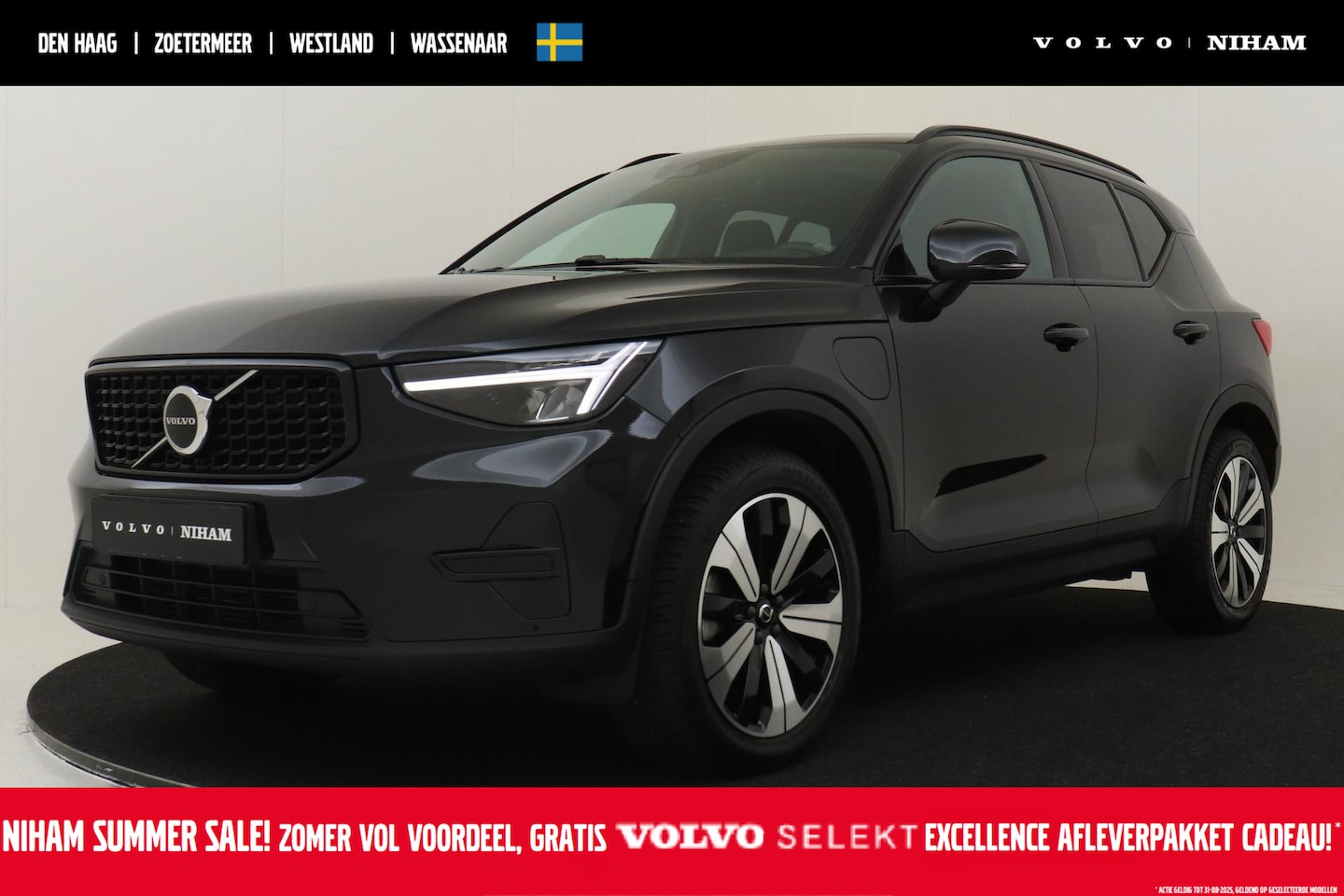 Volvo XC40 - T4 PLUG-IN HYBRID PLUS DARK -PANO.DAK|PRIVACY.GLAS|RESERVEWIEL - AutoWereld.nl