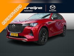 Mazda CX-60 - 2.5 e-SkyActiv PHEV Homura I Panoramadak I Trekhaak I