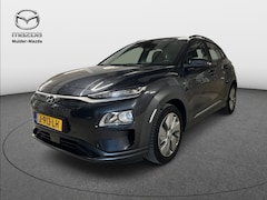 Hyundai Kona Electric - EV Comfort 64 kWh