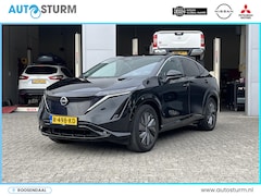 Nissan Ariya - Advance 66 kWh