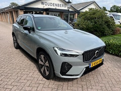 Volvo XC60 - 2.0 T6