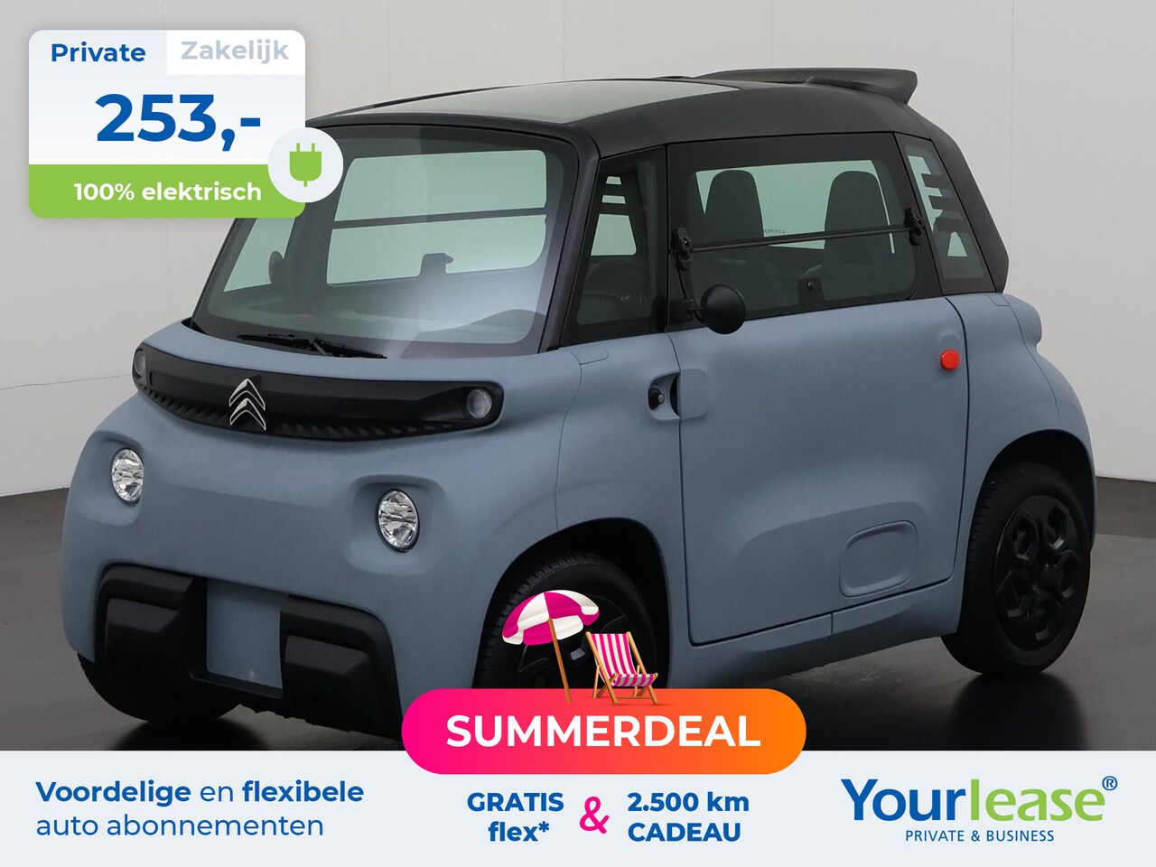 Citroën Ami - AMI | All-in 253,- Private Lease | Zondag Open! - AutoWereld.nl