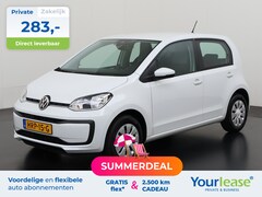 Volkswagen Up! - 1.0 | All-in 283, - Private Lease | Zondag Open