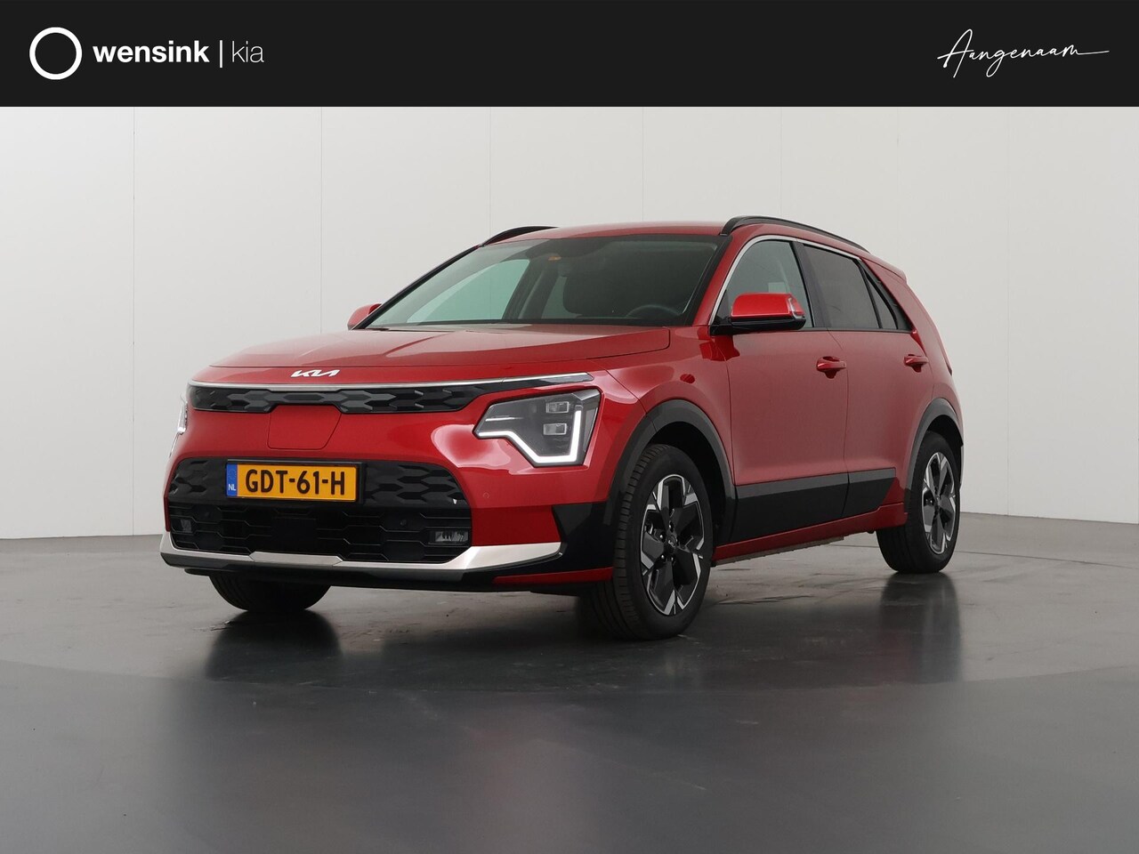 Kia Niro EV - Edition Advanced 64.8 kWh | Navigatie | Parkeercamera | Lederen Bekleding | Stoel/Stuurwie - AutoWereld.nl