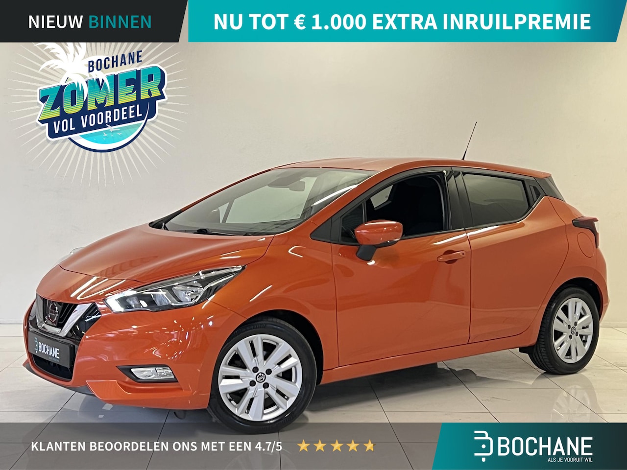 Nissan Micra - 1.0 IG-T N-Connecta | Navigatie | Achteruitrijcamera | Stoelverwarming | - AutoWereld.nl