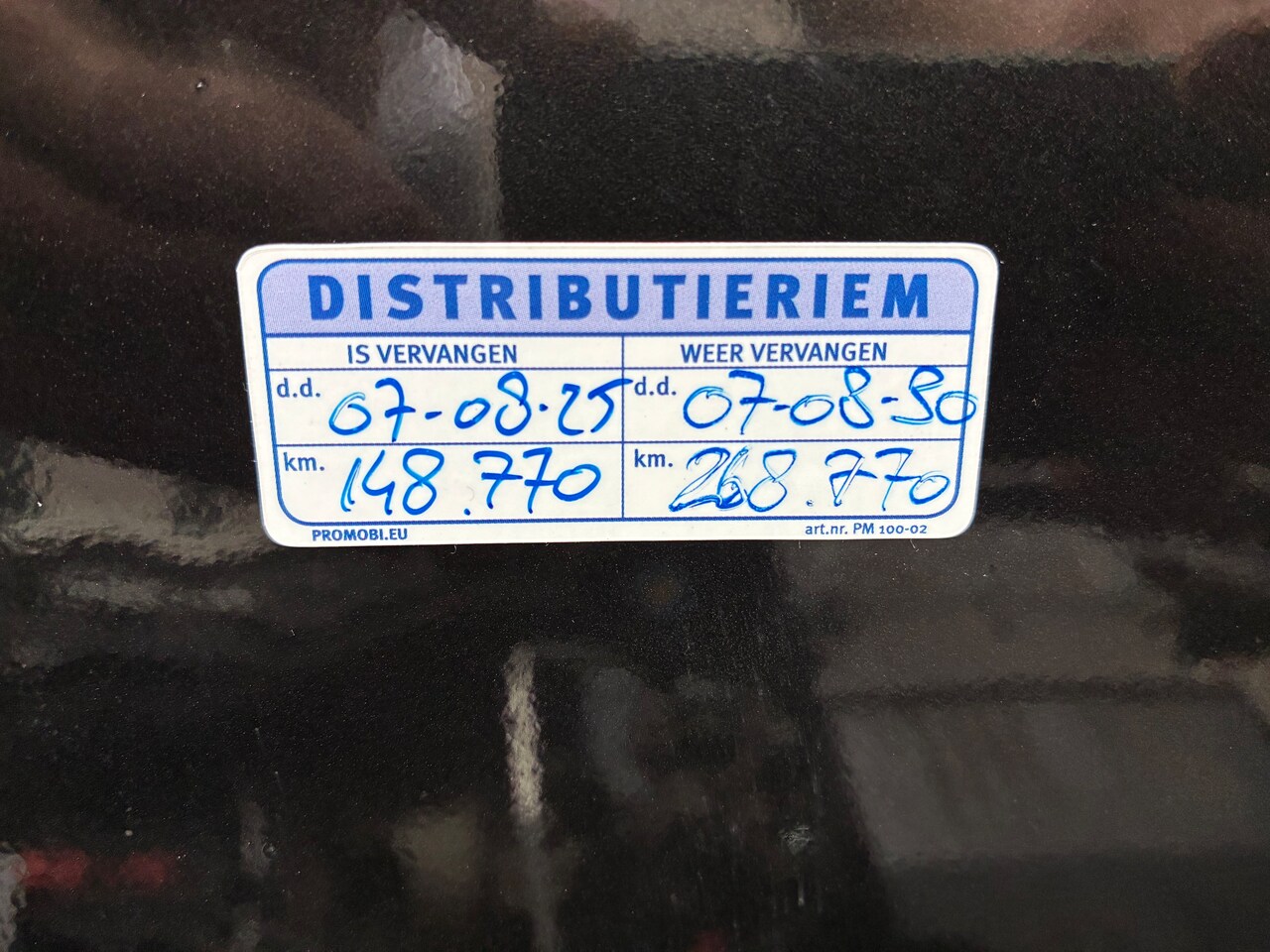 Fiat Panda - 1.2 Edizione Cool 5-drs Airco Nieuwe Distributie/Koppeling!