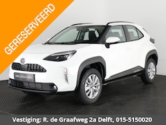 Toyota Yaris Cross - Hybrid 115 Active 2025 | DIRECT LEVERBAAR | 10 JAAR GARANTIE | DIRECT LEVERBAAR |