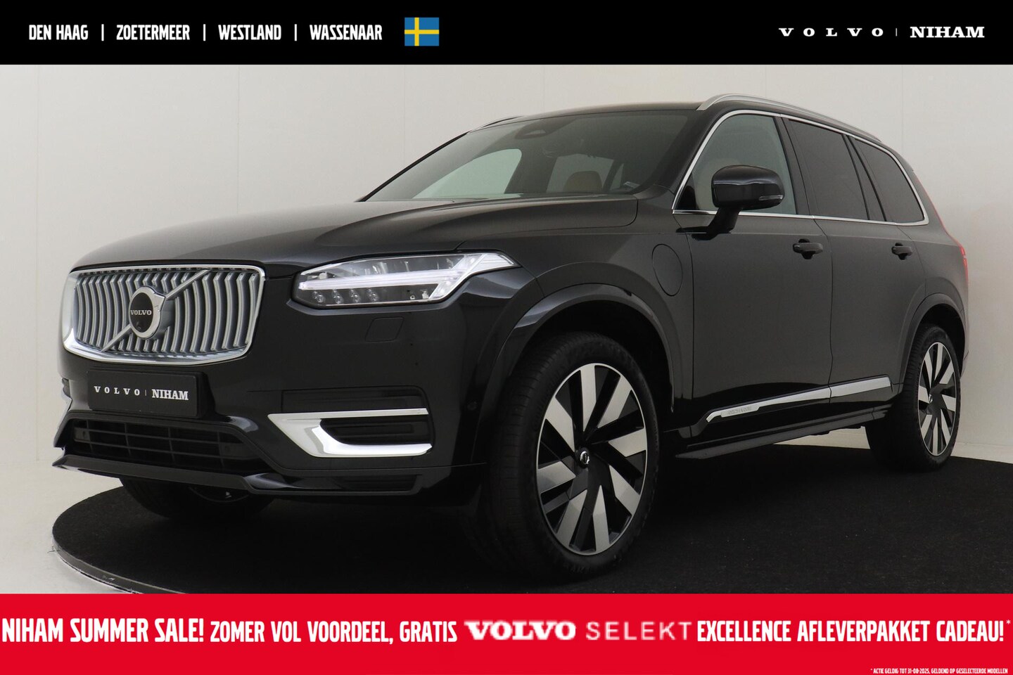 Volvo XC90 - T8 RECHARGE AWD PLUS BRIGHT *FULL OPTIONS!* -PANO.DAK|BOWERS&WILKINS|GEVENT.LEDER|LUCHTVER - AutoWereld.nl
