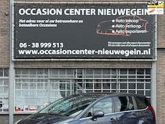 Peugeot 5008 - 1.6 e-HDi Blue Lease 5PL 2014 ECC/PANO/KM NAP