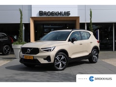Volvo XC40 - B4 Plus Dark | Stoel + Stuurwielverwarming | Trekhaak | Adaptieve cruise control | BLIS |