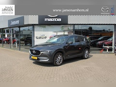 Mazda CX-5 - 2.0 SkyActiv-G 165 Style Selected , Leder, Bose, 360 Camera, LMV 19 Inch, Clima, Navi, App