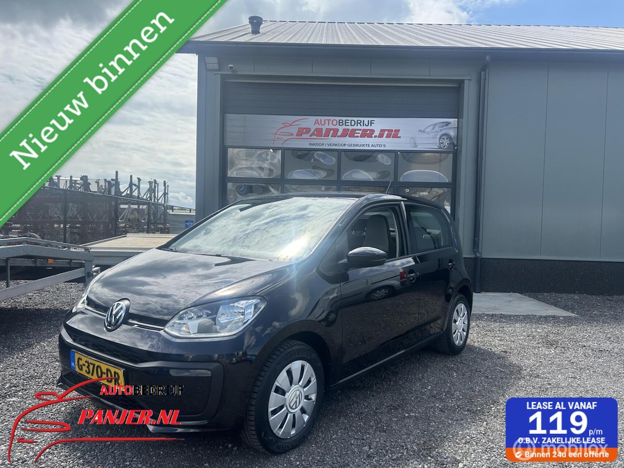 Volkswagen Up! - 1.0 BMT "AIRCO+EL.PAKKET+5DRS"" - AutoWereld.nl
