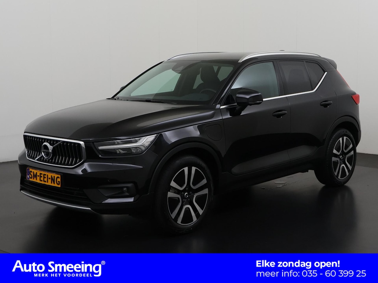 Volvo XC40 - 1.5 T4 Recharge Inscription | Trekhaak | 360 Camera | Harman/Kardon | Zondag Open! - AutoWereld.nl