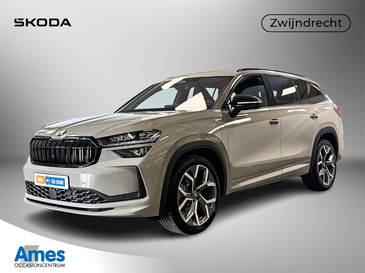 Skoda Kodiaq - 1.5 TSI PHEV Sportline Business - AutoWereld.nl