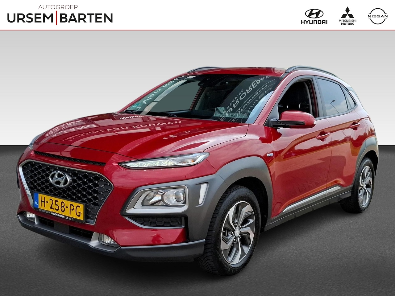 Hyundai Kona - 1.6 GDI HEV Fashion 1.6 GDI HEV Fashion - AutoWereld.nl