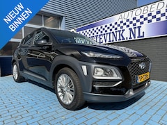 Hyundai Kona - 1.0T CRUISE NAVI P-CAM TREKH ALL SEASON