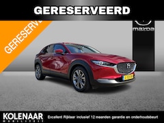 Mazda CX-30 - 2.0 e-SkyActiv-X M Hybrid Luxury /Bose Audiosysteem/Carplay/Lederen interieur/CAM/ACC/