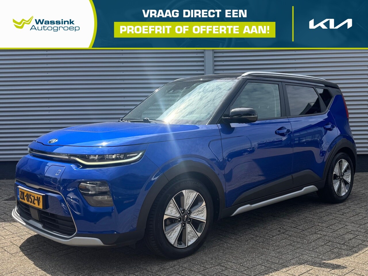 Kia e-Soul - 64kWh 204pk Aut ExecutiveLine | Stoelkoeling | Stoel/Stuurwielverwarming | Harman/Kardon | - AutoWereld.nl