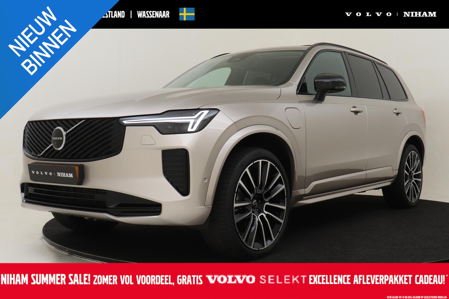 Volvo XC90 - II T8 PLUG-IN HYBRID AWD ULTRA DARK *FULL OPTIONS!* -PANO.DAK|BOWERS&WILKINS|22"|LUCHTVERI - AutoWereld.nl