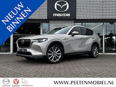 Mazda CX-60 - 2.5 e-SkyActiv PHEV Exclusive-Line | APPLE/ANDROID CARPLAY | ACHTERUITRIJ CAMERA | KEYLESS