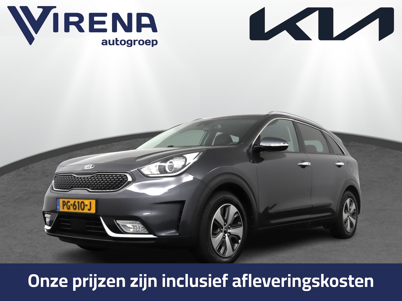 Kia Niro - 1.6 GDi Hybrid BusinessLine - Trekhaak - Climate control - DAB - Navigatie - Stoel-/Stuurv - AutoWereld.nl