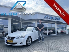 Lexus IS - 250 F-Sport Line NWE MODEL SUNROOF+MARK LEVINSON