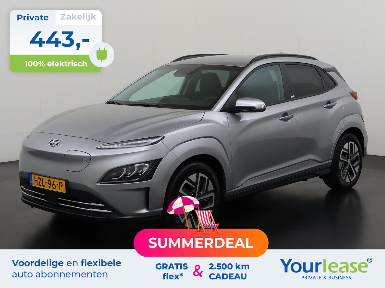 Hyundai Kona Electric - EV 64 kWh | All-in 443,- Private Lease | Zondag Open! - AutoWereld.nl