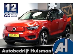 Volvo XC40 - Recharge Core 69kWh 171kW/232pk Aut. BI-TONE + CLIMA + CRUISE + LANE ASSIST + GOOGLE DASH&